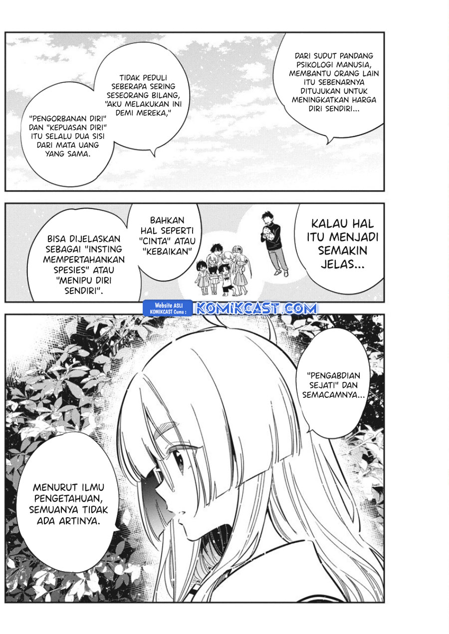 Shiunji-ke no Kodomo-Tachi Chapter 44 Gambar 17