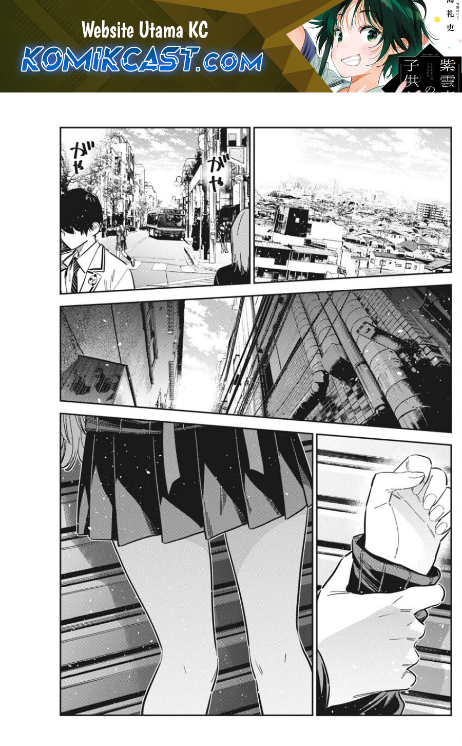 Manga Shiunji-ke no Kodomo-Tachi Chapter 44 gambar nomor 2