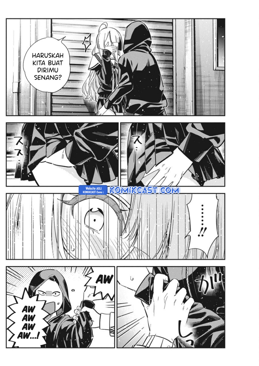 Shiunji-ke no Kodomo-Tachi Chapter 44 Gambar 5