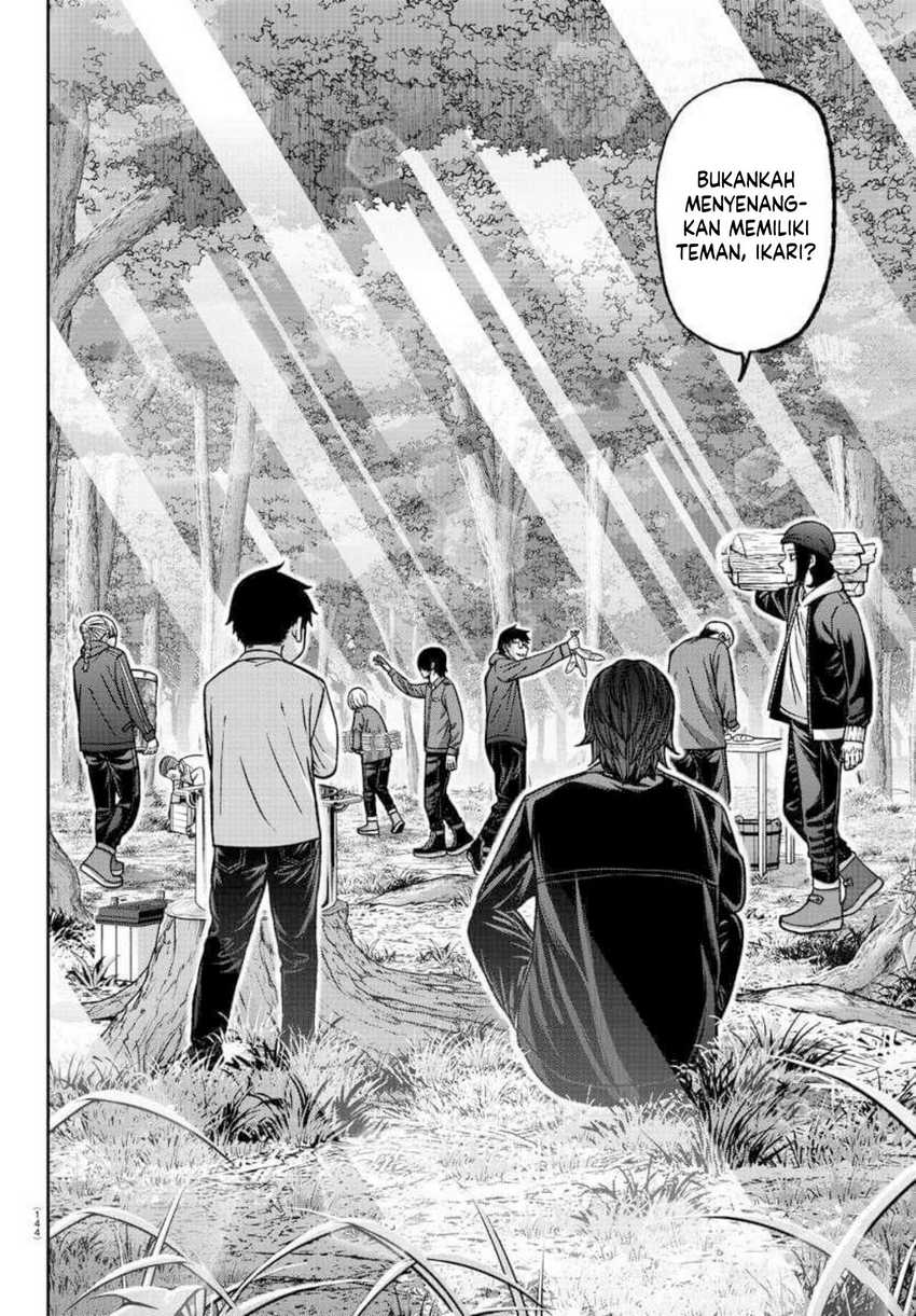 Tougen Anki Chapter 151 Gambar 19