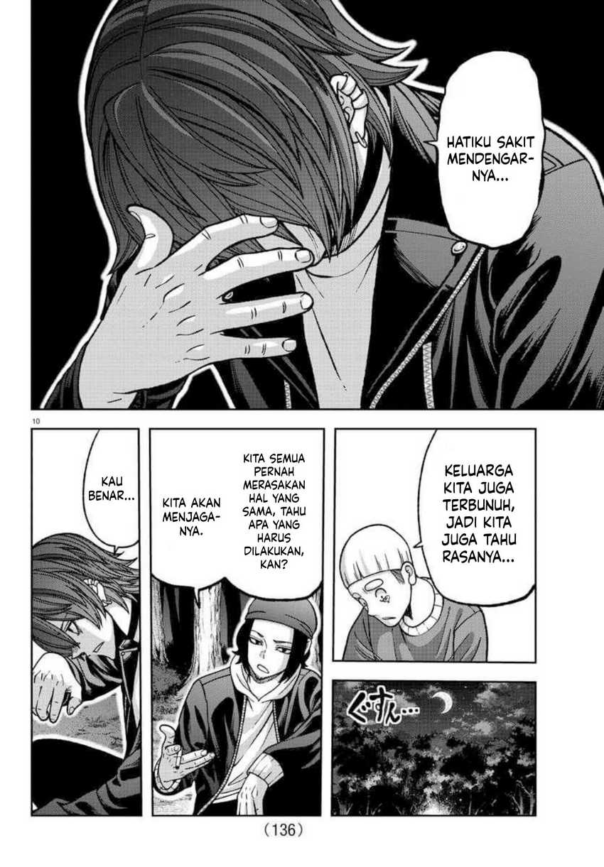 Tougen Anki Chapter 151 Gambar 11