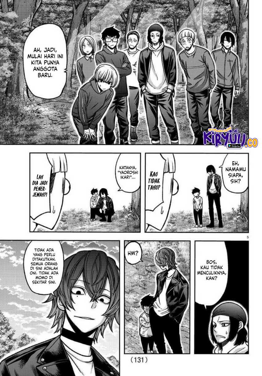 Tougen Anki Chapter 151 Gambar 6