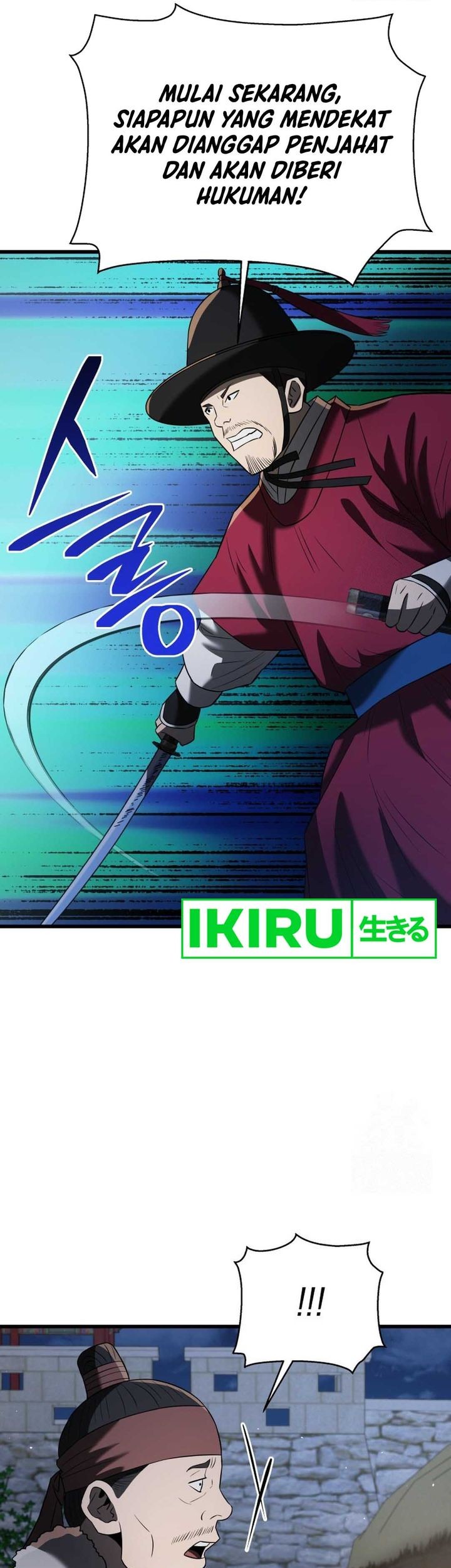 Black Corporation: Joseon Chapter 89 Gambar 29