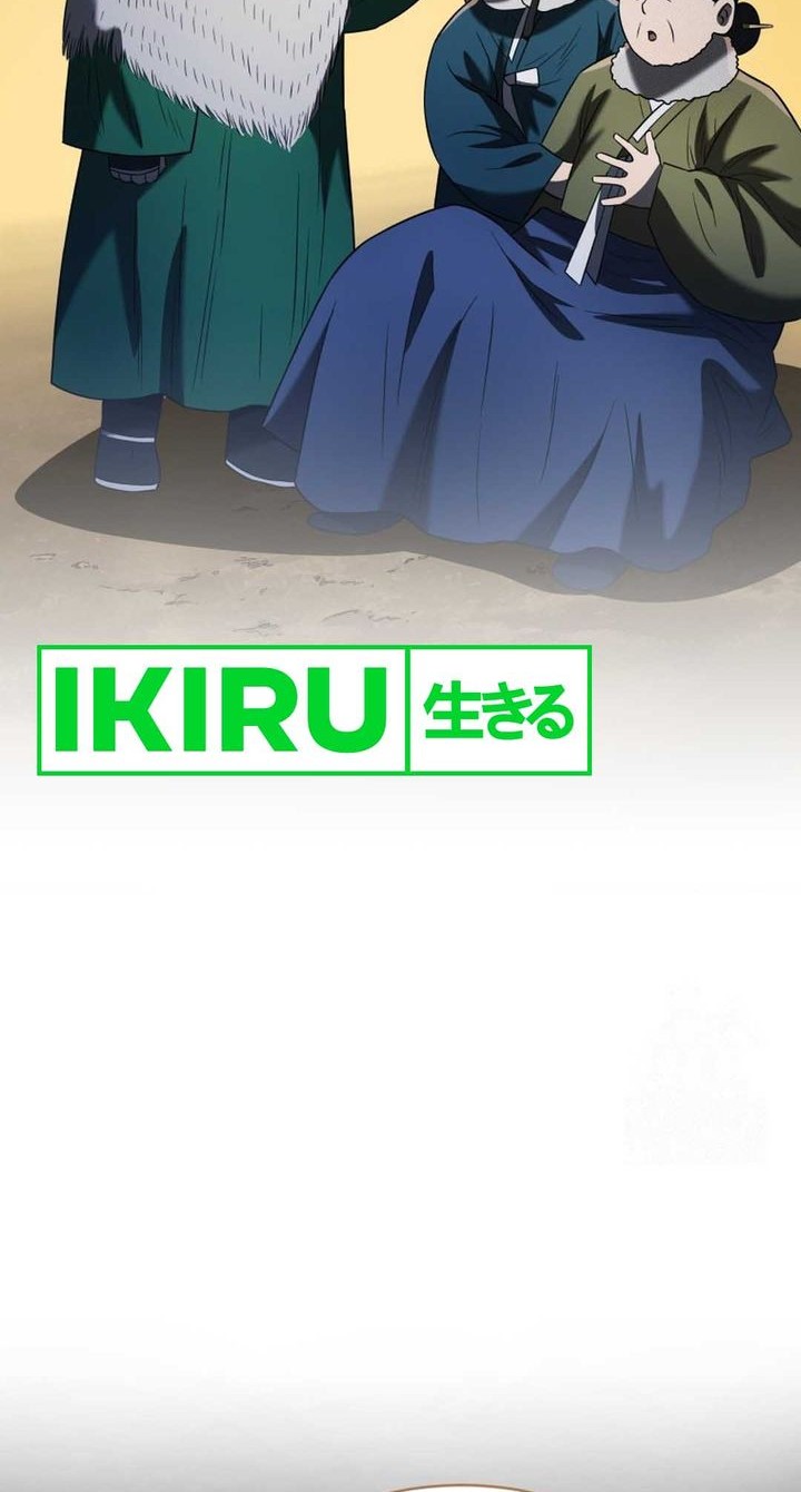 Black Corporation: Joseon Chapter 89 Gambar 36