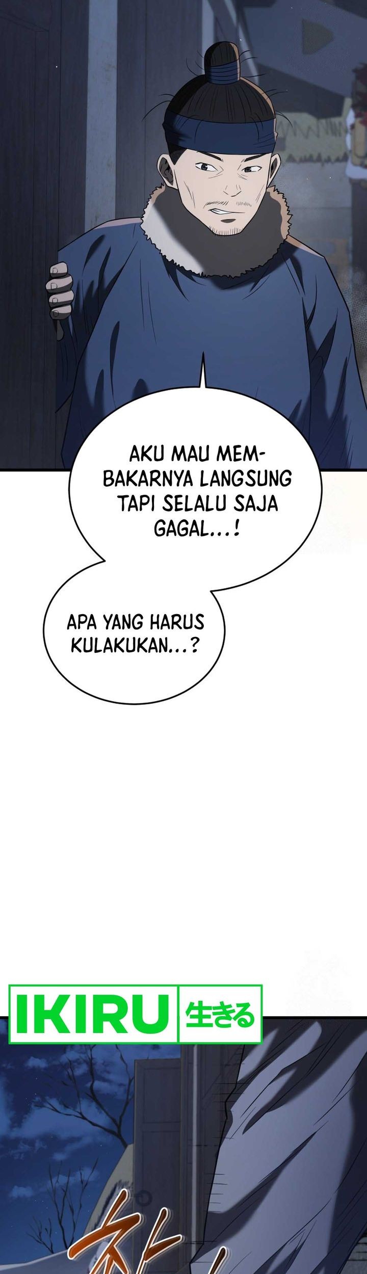 Black Corporation: Joseon Chapter 89 Gambar 47