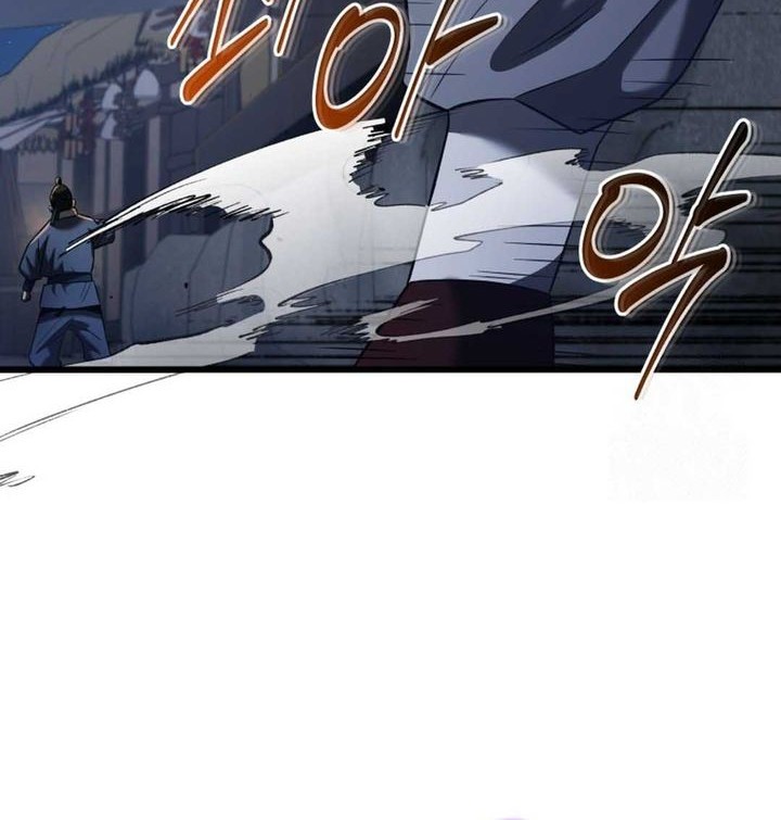 Black Corporation: Joseon Chapter 89 Gambar 48