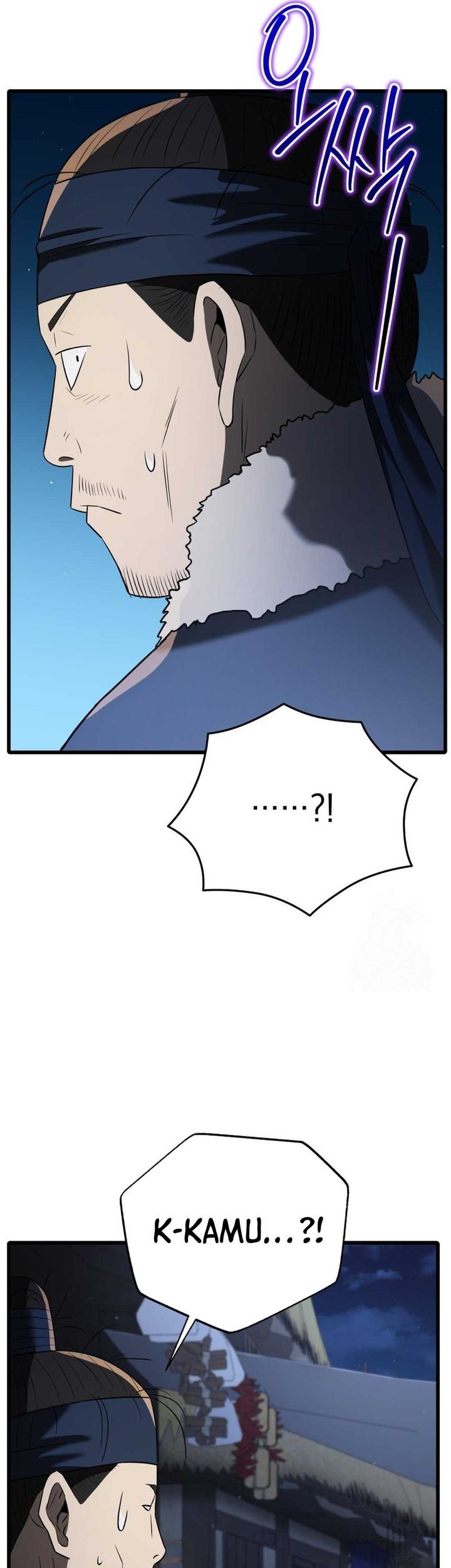 Black Corporation: Joseon Chapter 89 Gambar 49