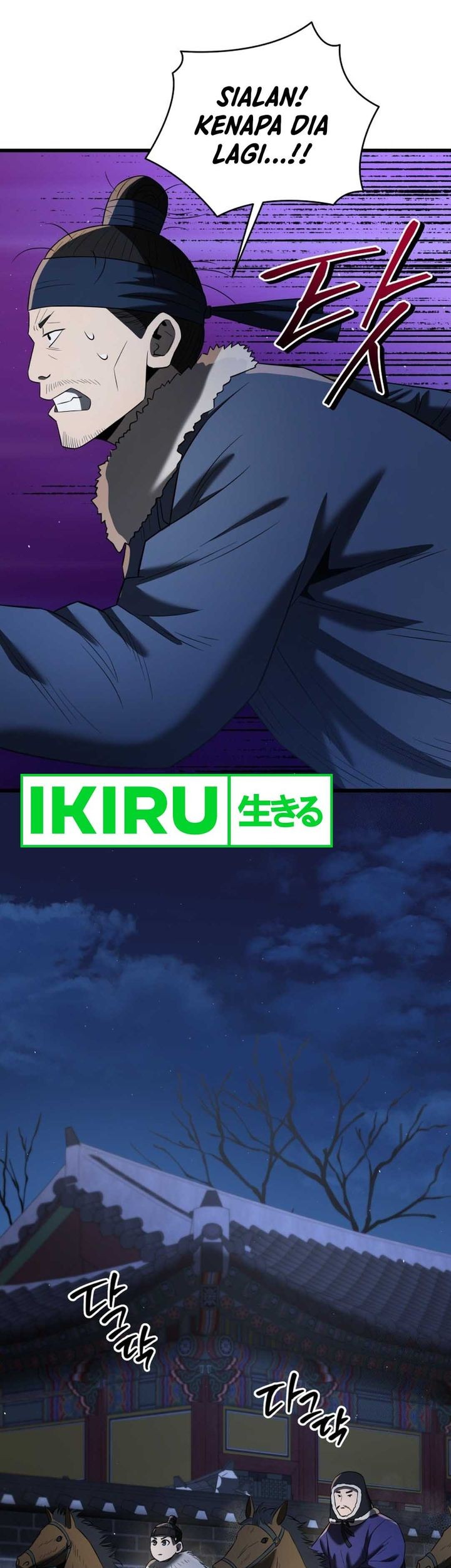 Black Corporation: Joseon Chapter 89 Gambar 51