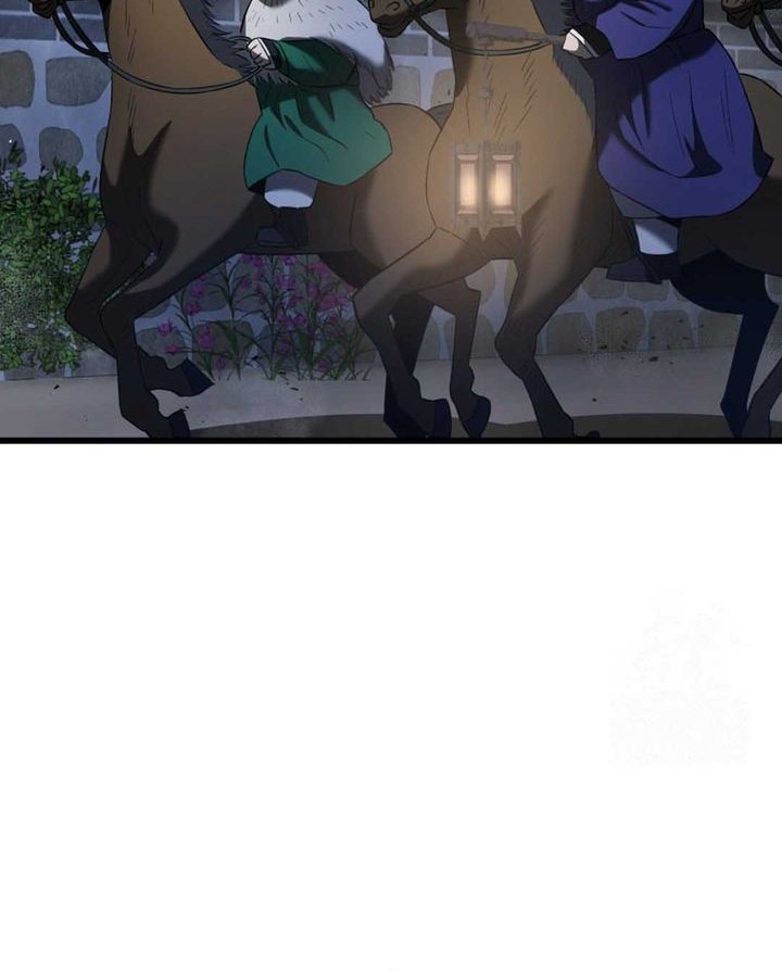 Black Corporation: Joseon Chapter 89 Gambar 52