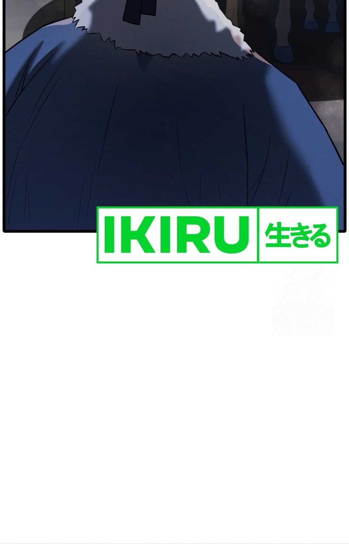 Black Corporation: Joseon Chapter 89 Gambar 56