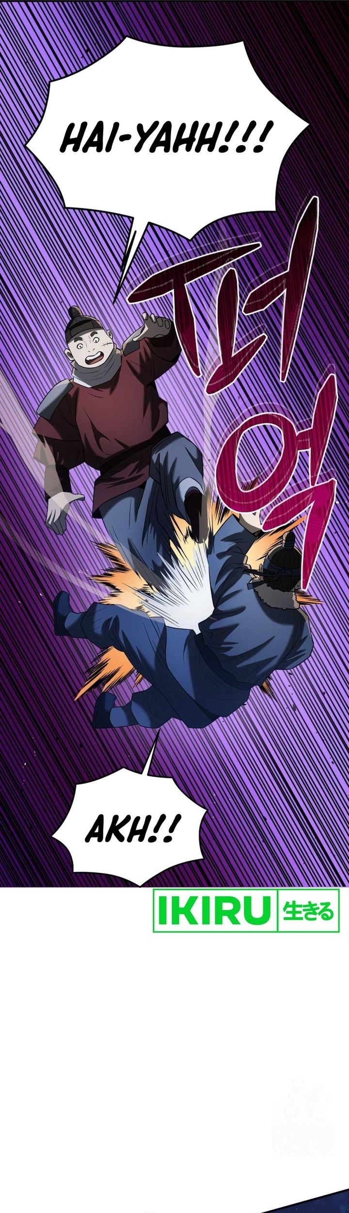 Black Corporation: Joseon Chapter 89 Gambar 57