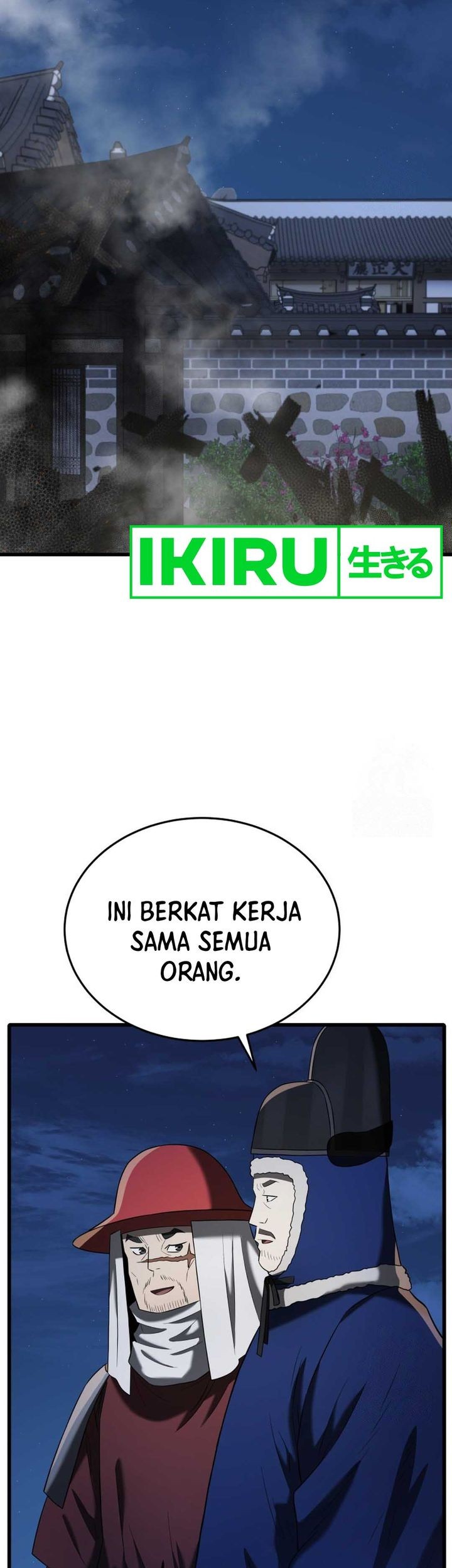 Black Corporation: Joseon Chapter 89 Gambar 41