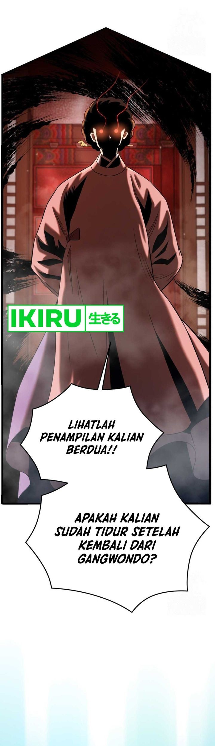 Black Corporation: Joseon Chapter 89 Gambar 74