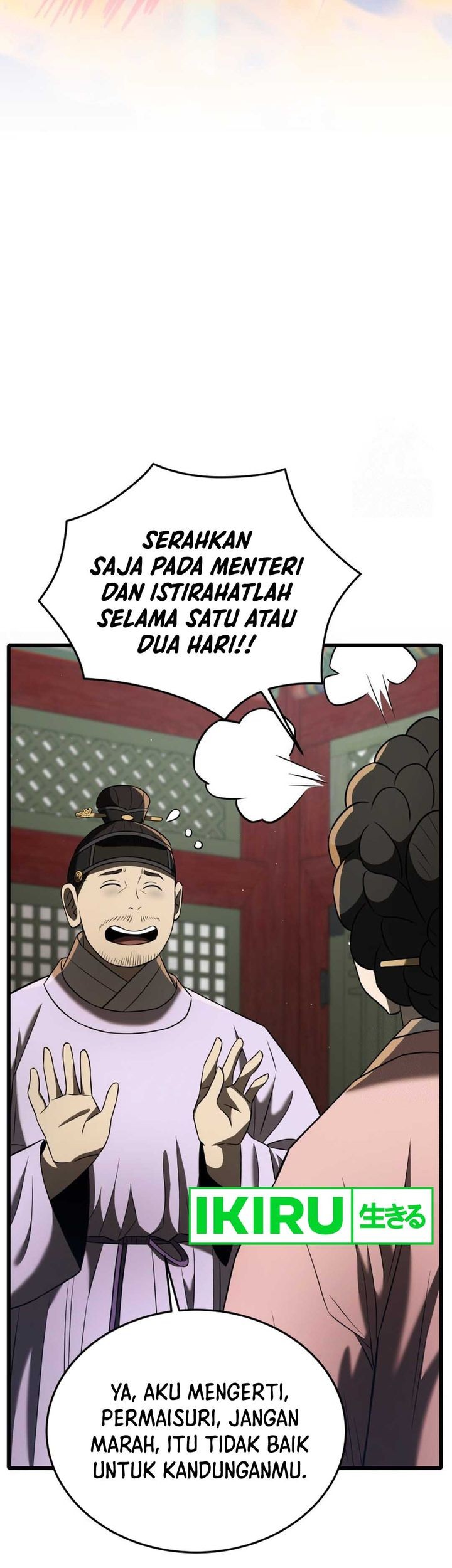 Black Corporation: Joseon Chapter 89 Gambar 78