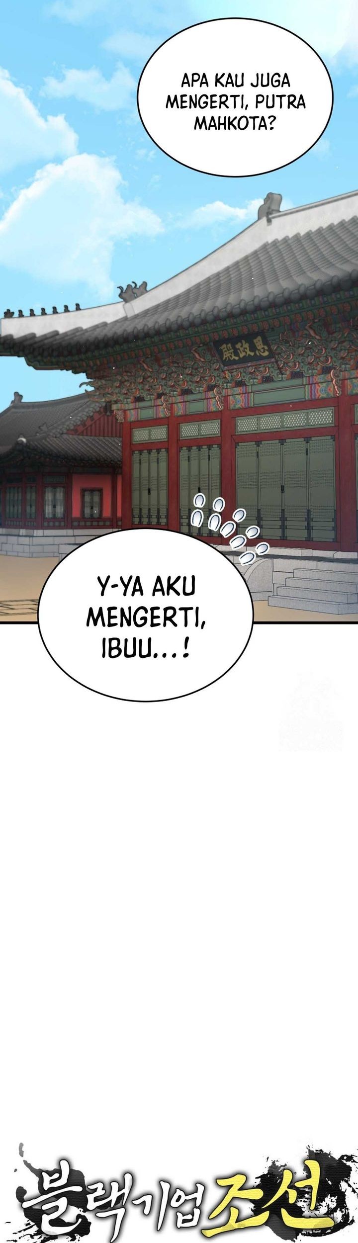 Black Corporation: Joseon Chapter 89 Gambar 80