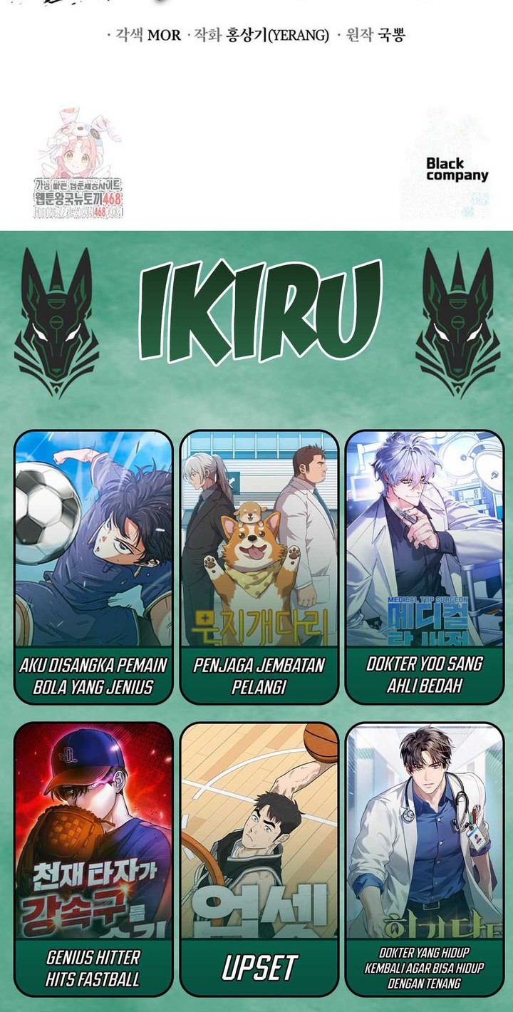 Black Corporation: Joseon Chapter 89 Gambar 81