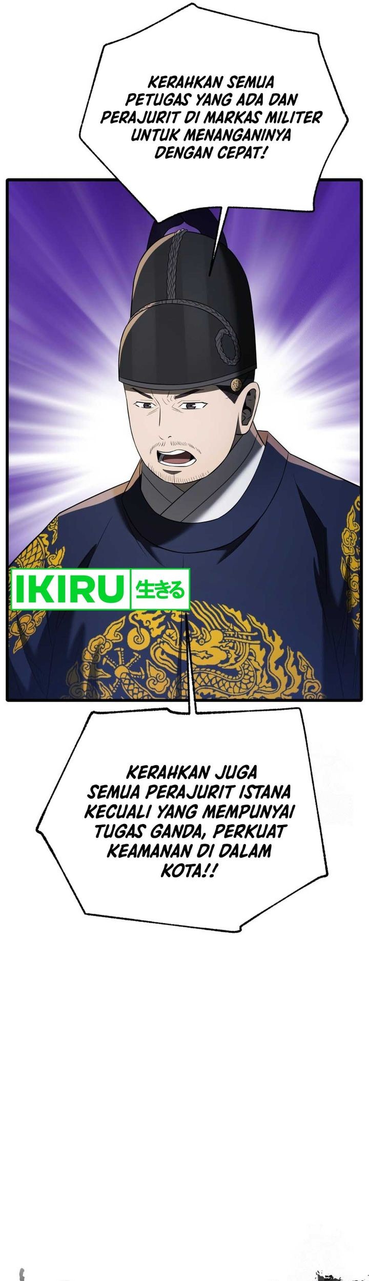 Black Corporation: Joseon Chapter 89 Gambar 11