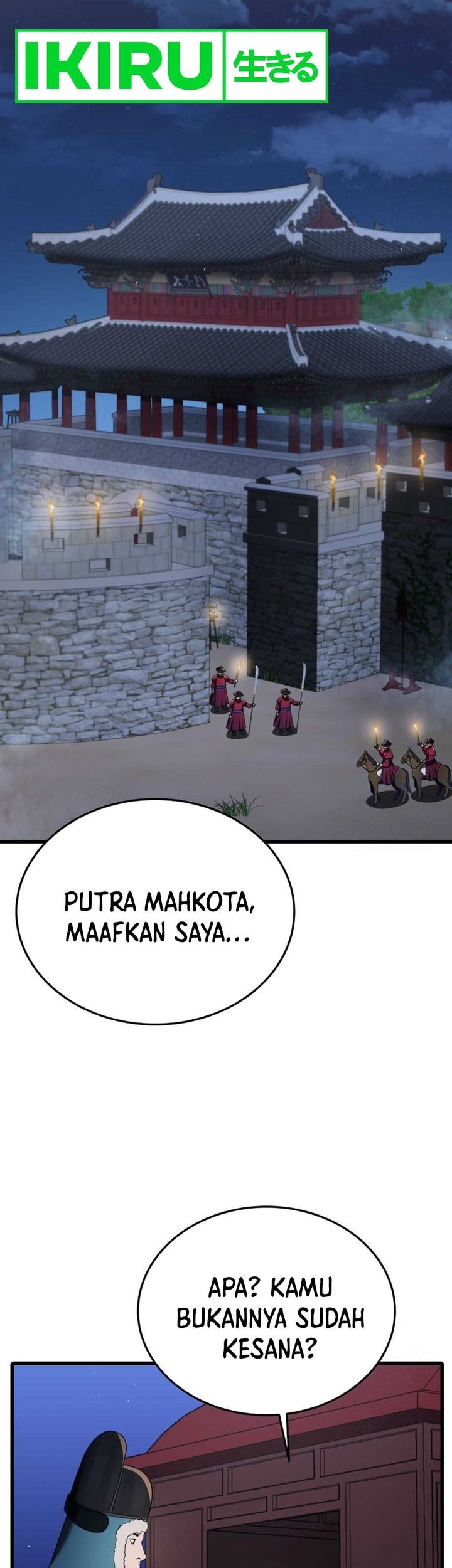 Black Corporation: Joseon Chapter 89 Gambar 13