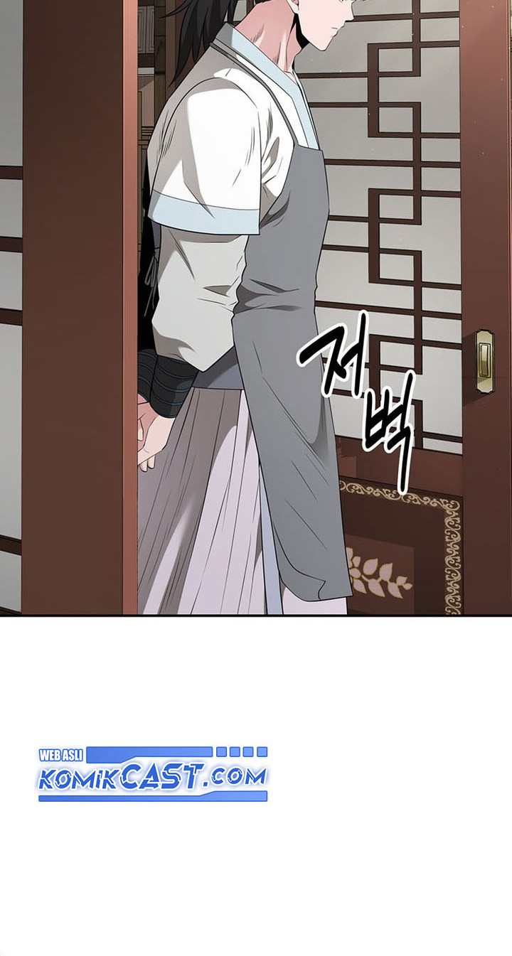 The World’s Best Kunlun Tavern Chapter 20 Gambar 49