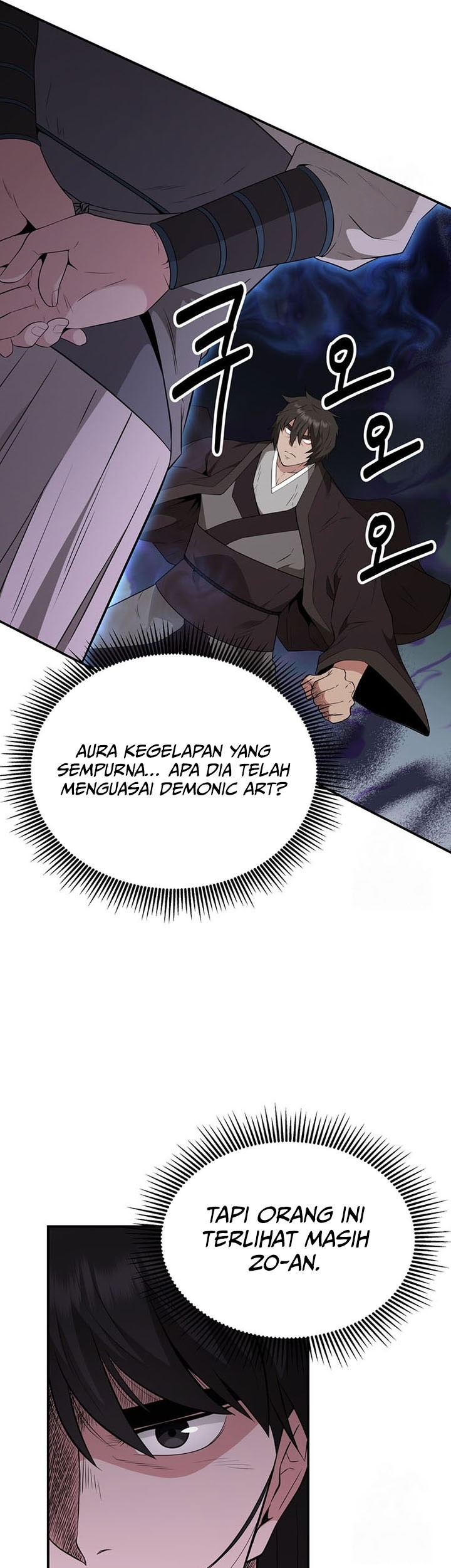 The World’s Best Kunlun Tavern Chapter 20 Gambar 50