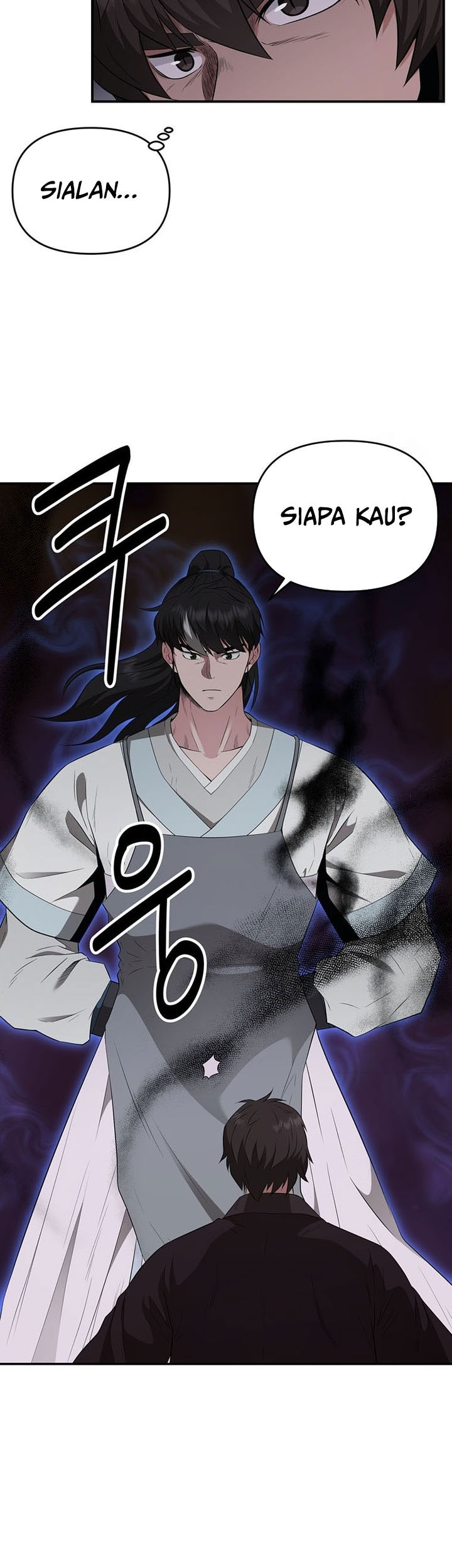 The World’s Best Kunlun Tavern Chapter 20 Gambar 52