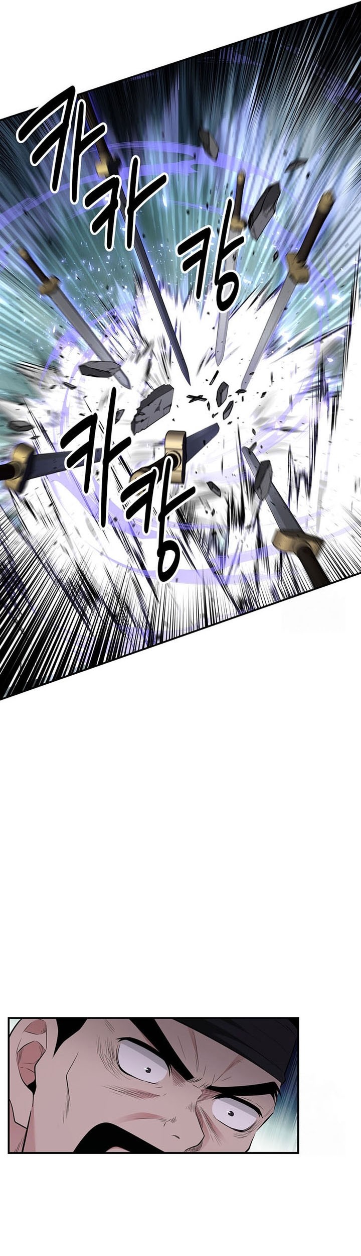 The World’s Best Kunlun Tavern Chapter 20 Gambar 12