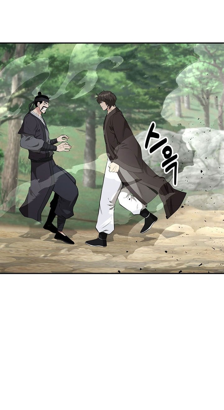 The World’s Best Kunlun Tavern Chapter 20 Gambar 13