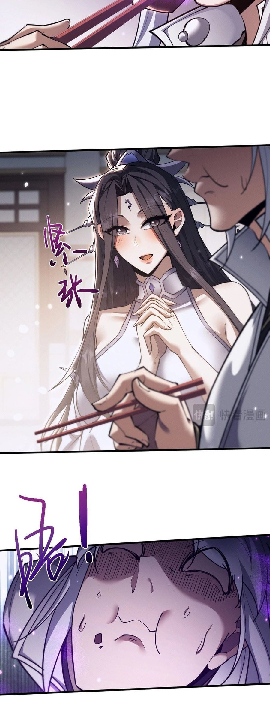 Unbeatable Sword Master Cultivator Chapter 39 Gambar 19