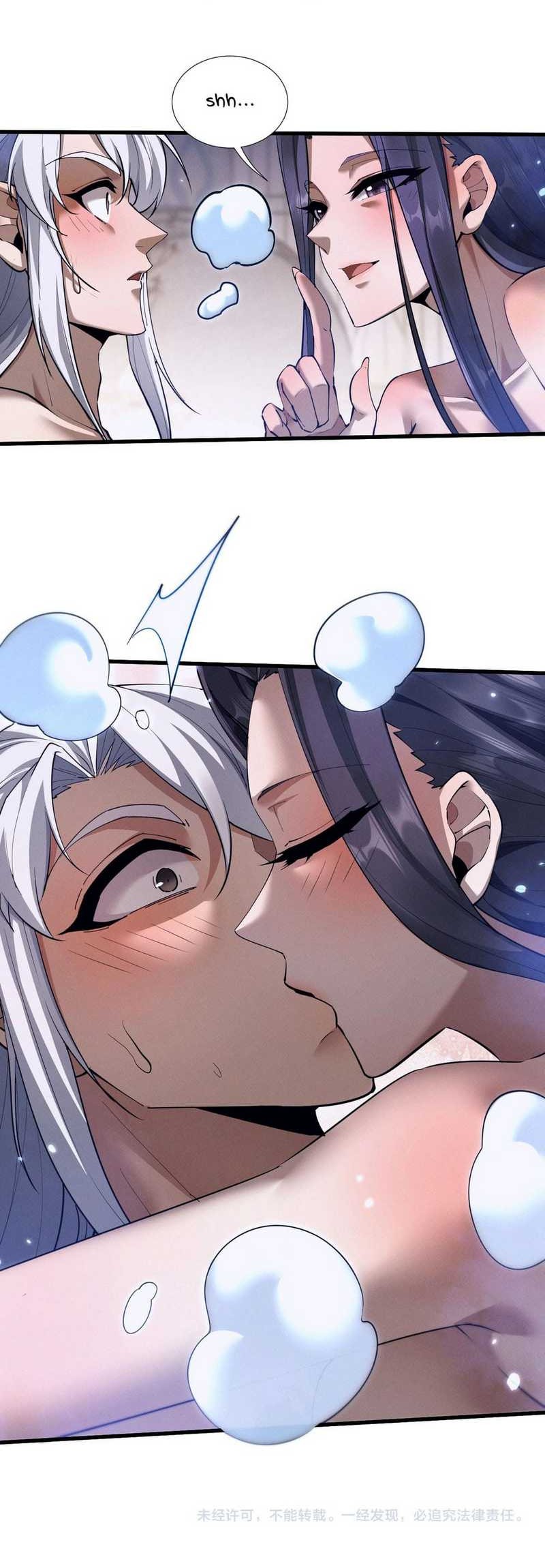 Unbeatable Sword Master Cultivator Chapter 38 Gambar 28