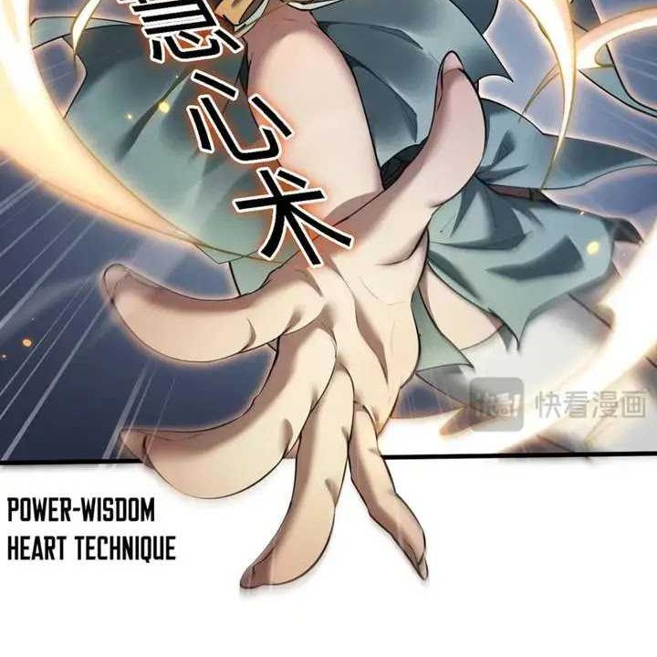 Unbeatable Sword Master Cultivator Chapter 37 Gambar 21