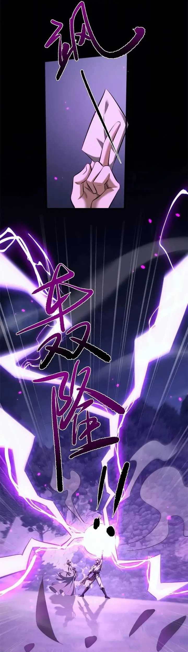 Unbeatable Sword Master Cultivator Chapter 30 Gambar 19