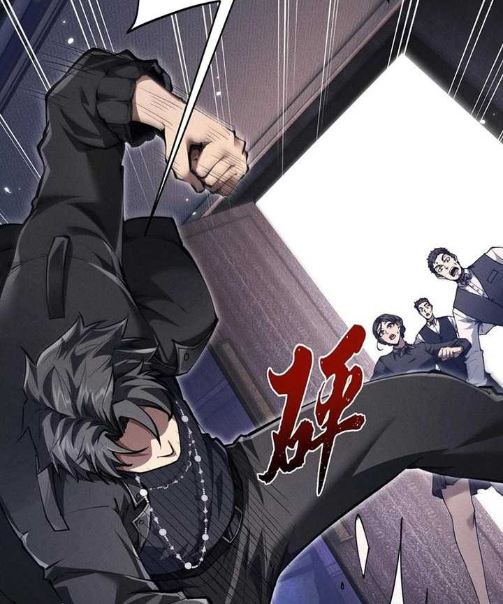 Unbeatable Sword Master Cultivator Chapter 20 Gambar 6