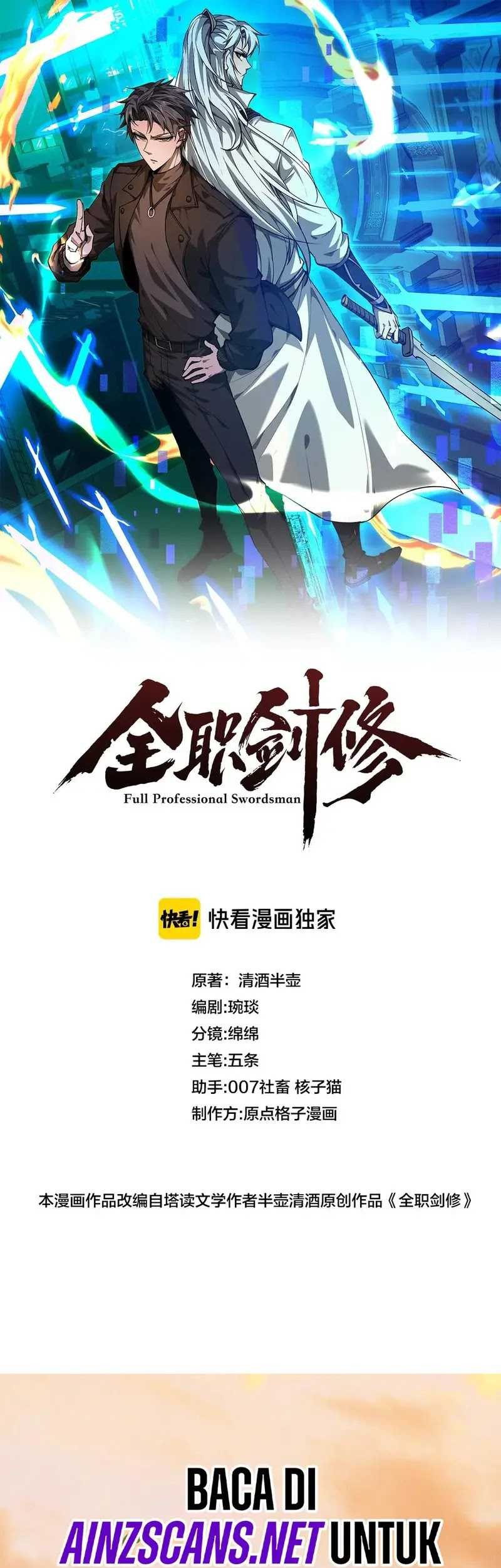 Unbeatable Sword Master Cultivator Chapter 19 Gambar 4