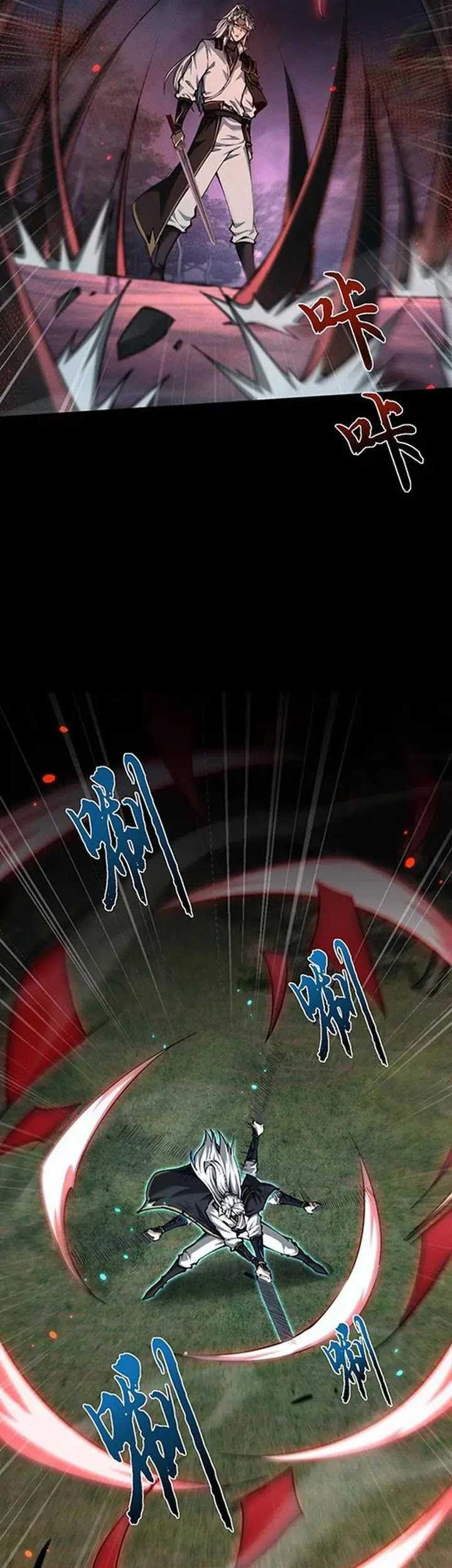 Unbeatable Sword Master Cultivator Chapter 25 Gambar 7