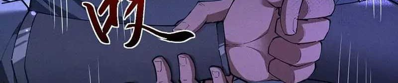 Unbeatable Sword Master Cultivator Chapter 15 Gambar 17