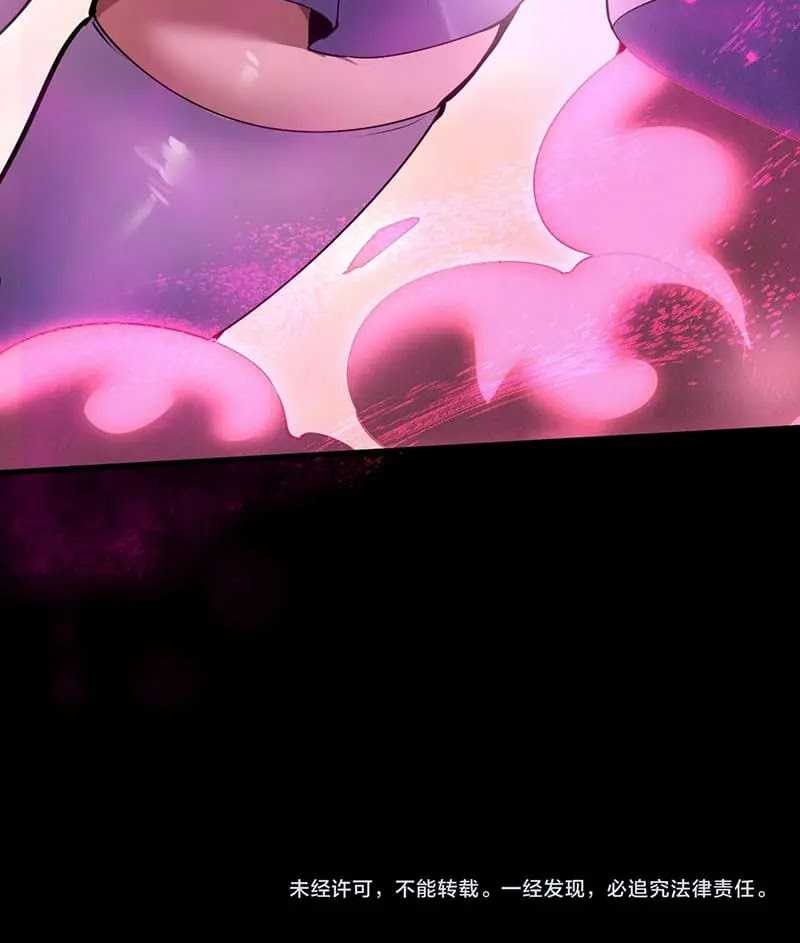 Unbeatable Sword Master Cultivator Chapter 13 Gambar 48