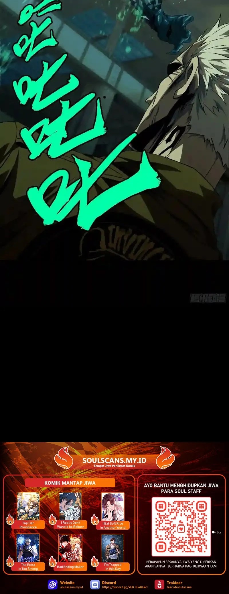 Da Xiang Wuxing Chapter 141 Gambar 21