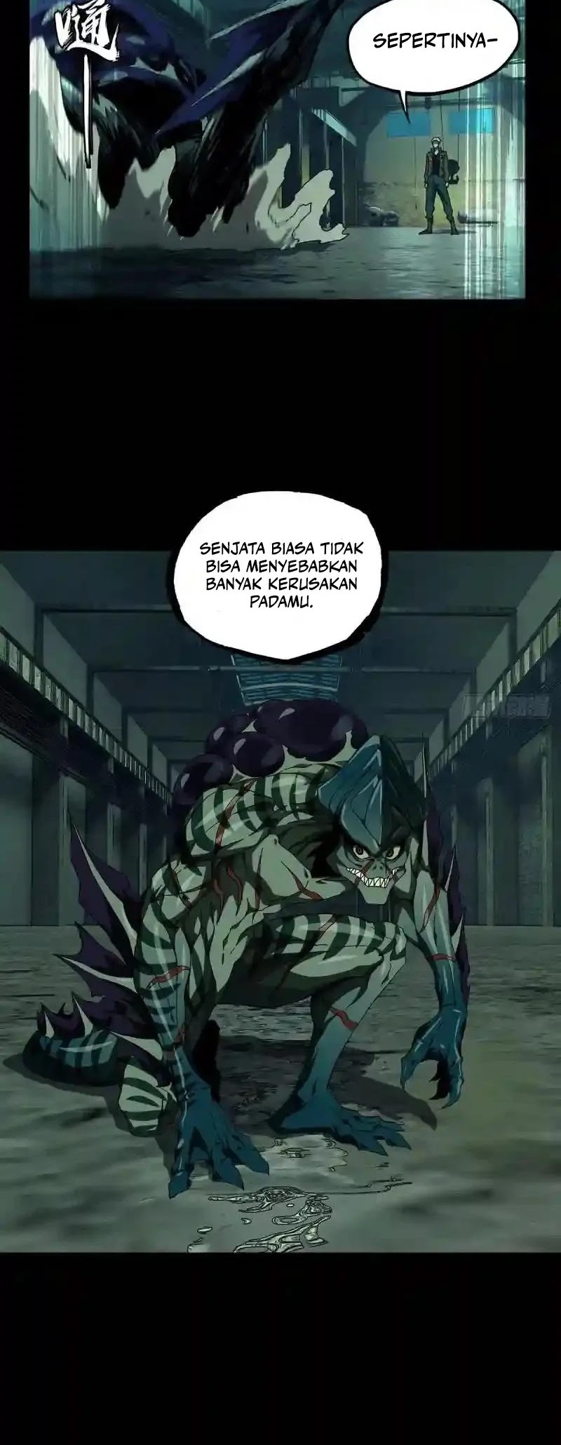 Da Xiang Wuxing Chapter 141 Gambar 11