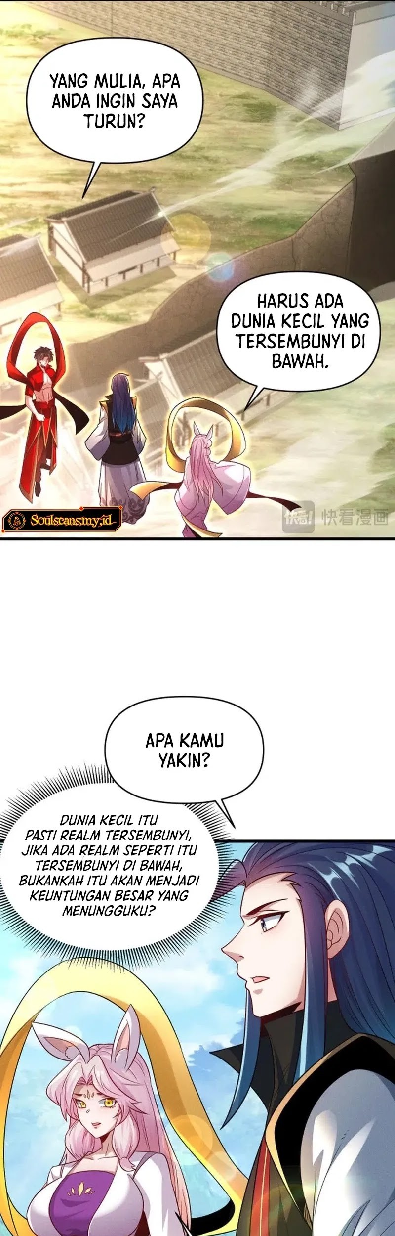 I Can Summon God Chapter 108 Gambar 18