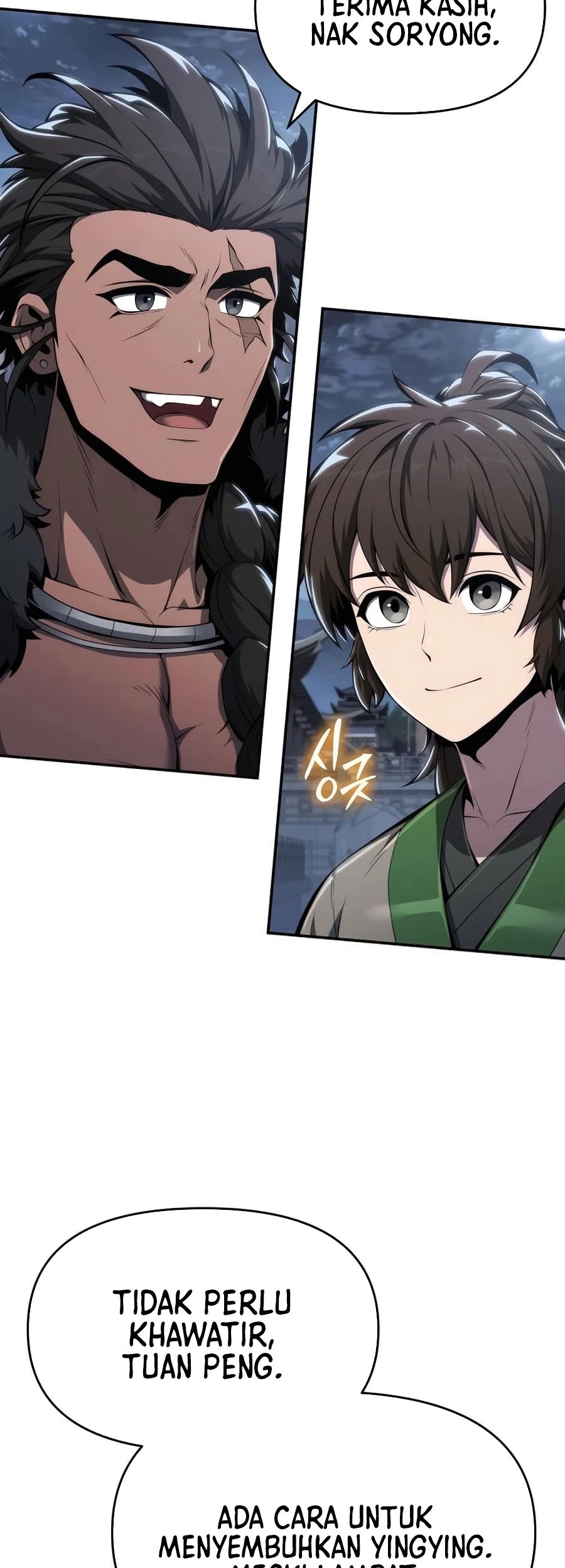 Entomologist in Sichuan Tang Clan Chapter 29 Gambar 18