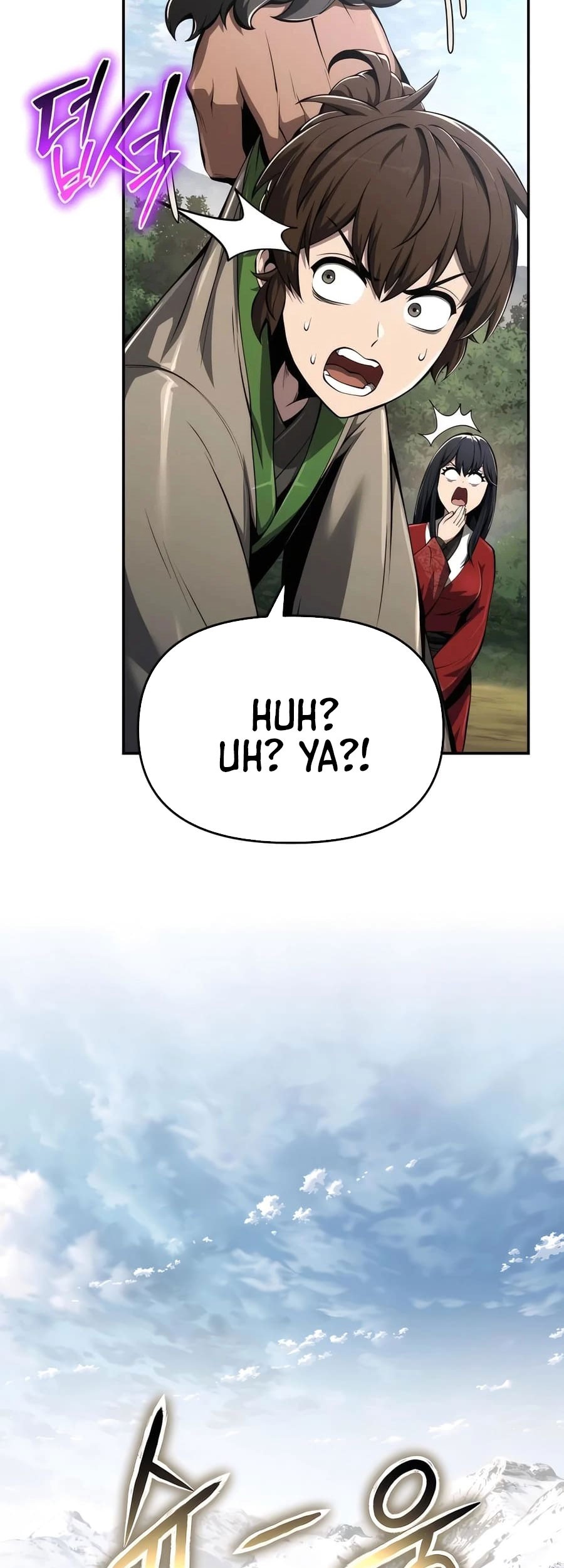 Entomologist in Sichuan Tang Clan Chapter 29 Gambar 48