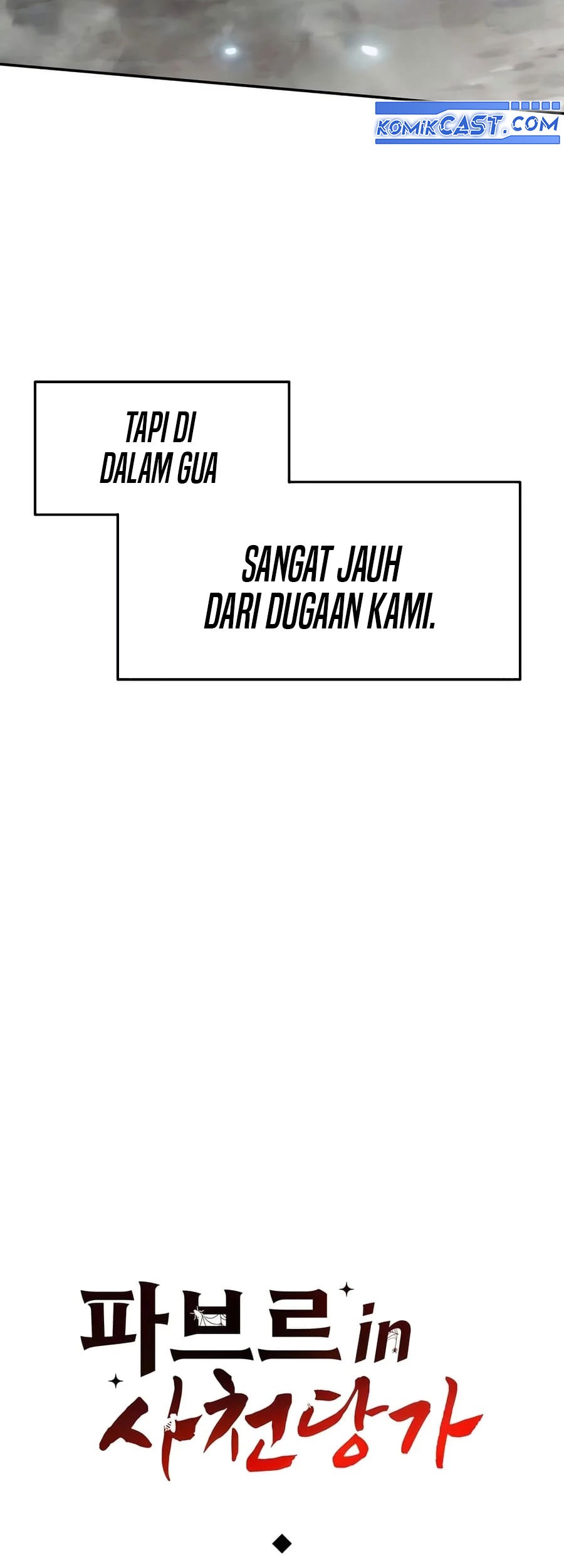 Entomologist in Sichuan Tang Clan Chapter 29 Gambar 62