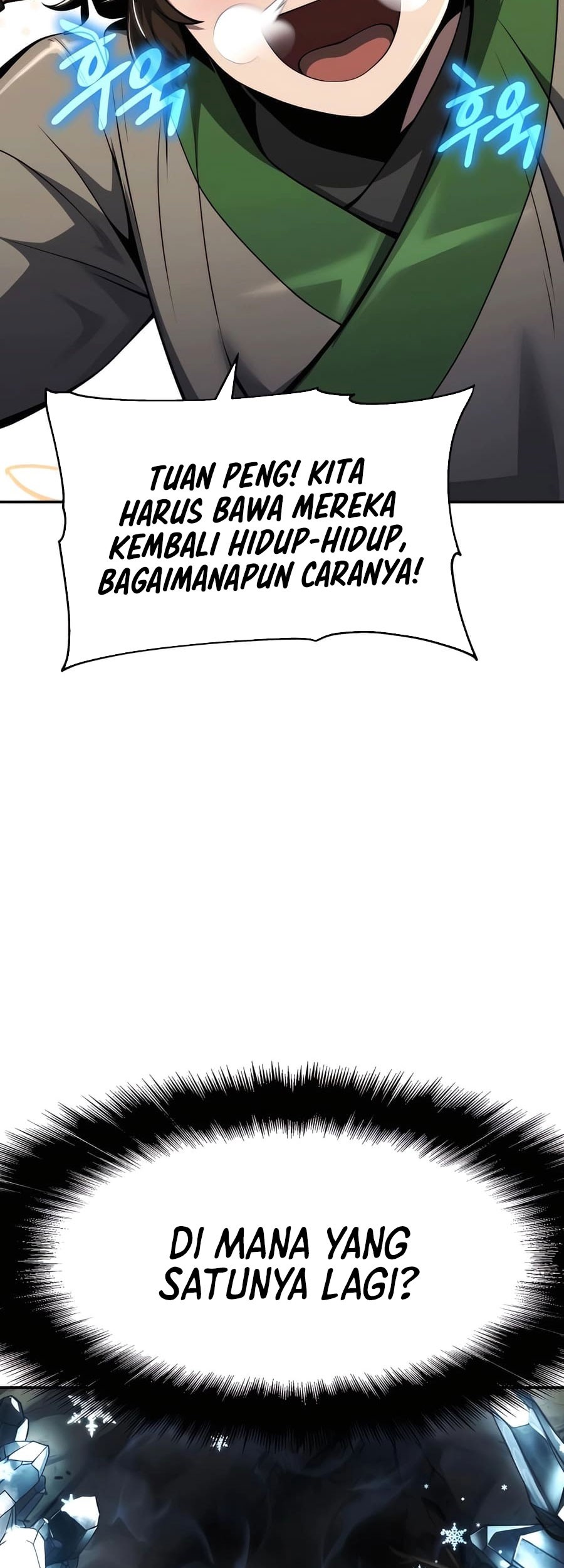 Entomologist in Sichuan Tang Clan Chapter 29 Gambar 92