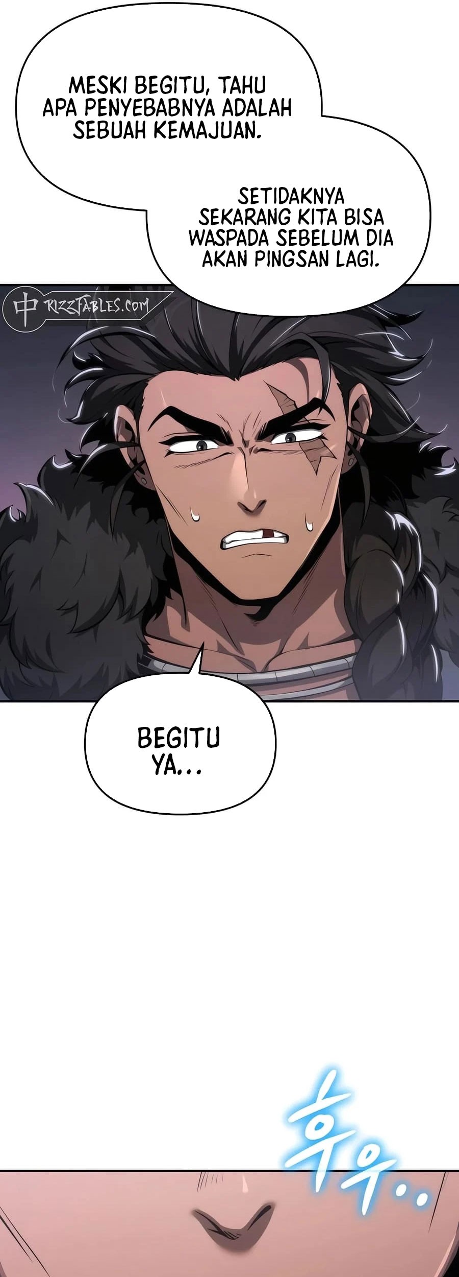 Entomologist in Sichuan Tang Clan Chapter 29 Gambar 16