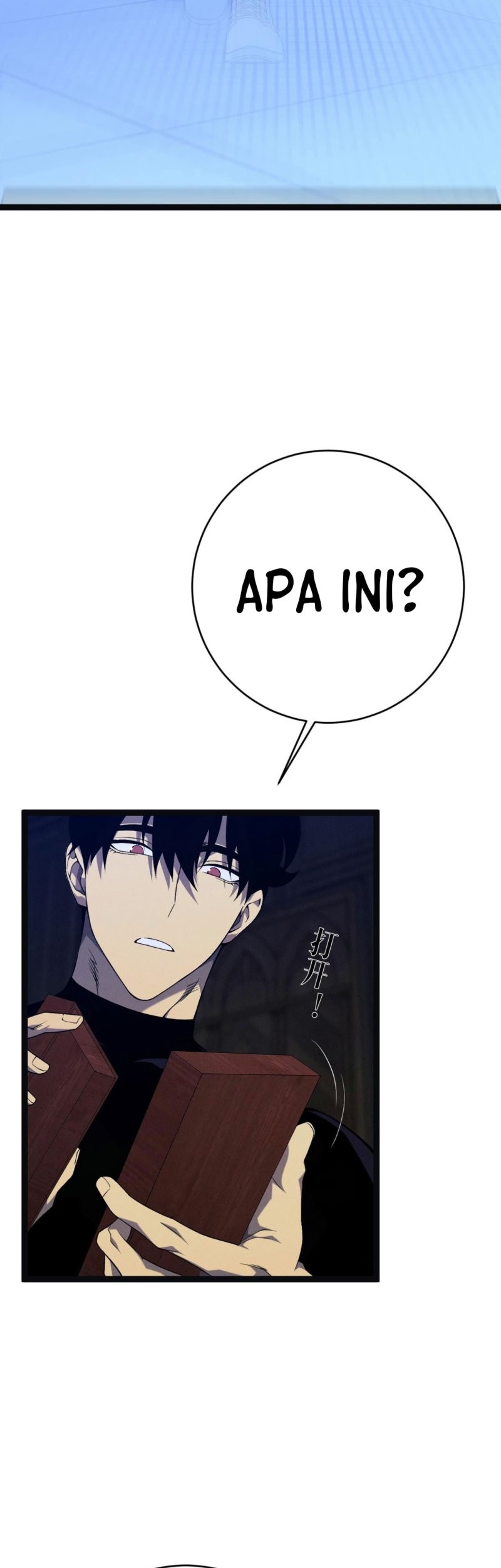 Your Talent is Mine Chapter 99 Gambar 43