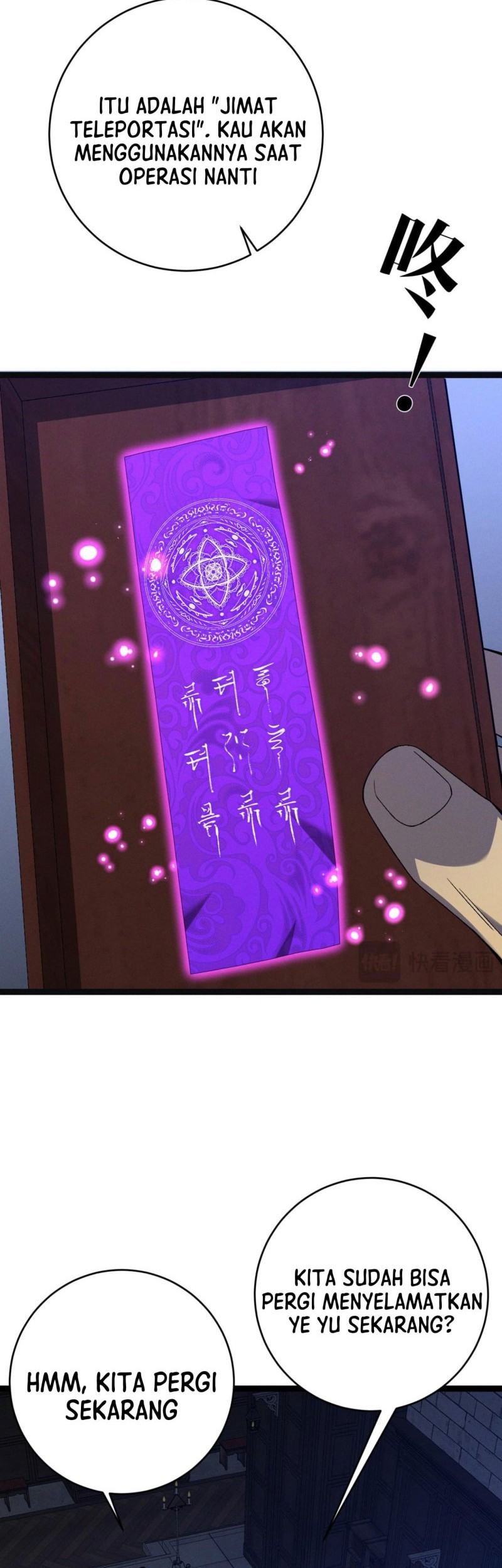 Your Talent is Mine Chapter 99 Gambar 44