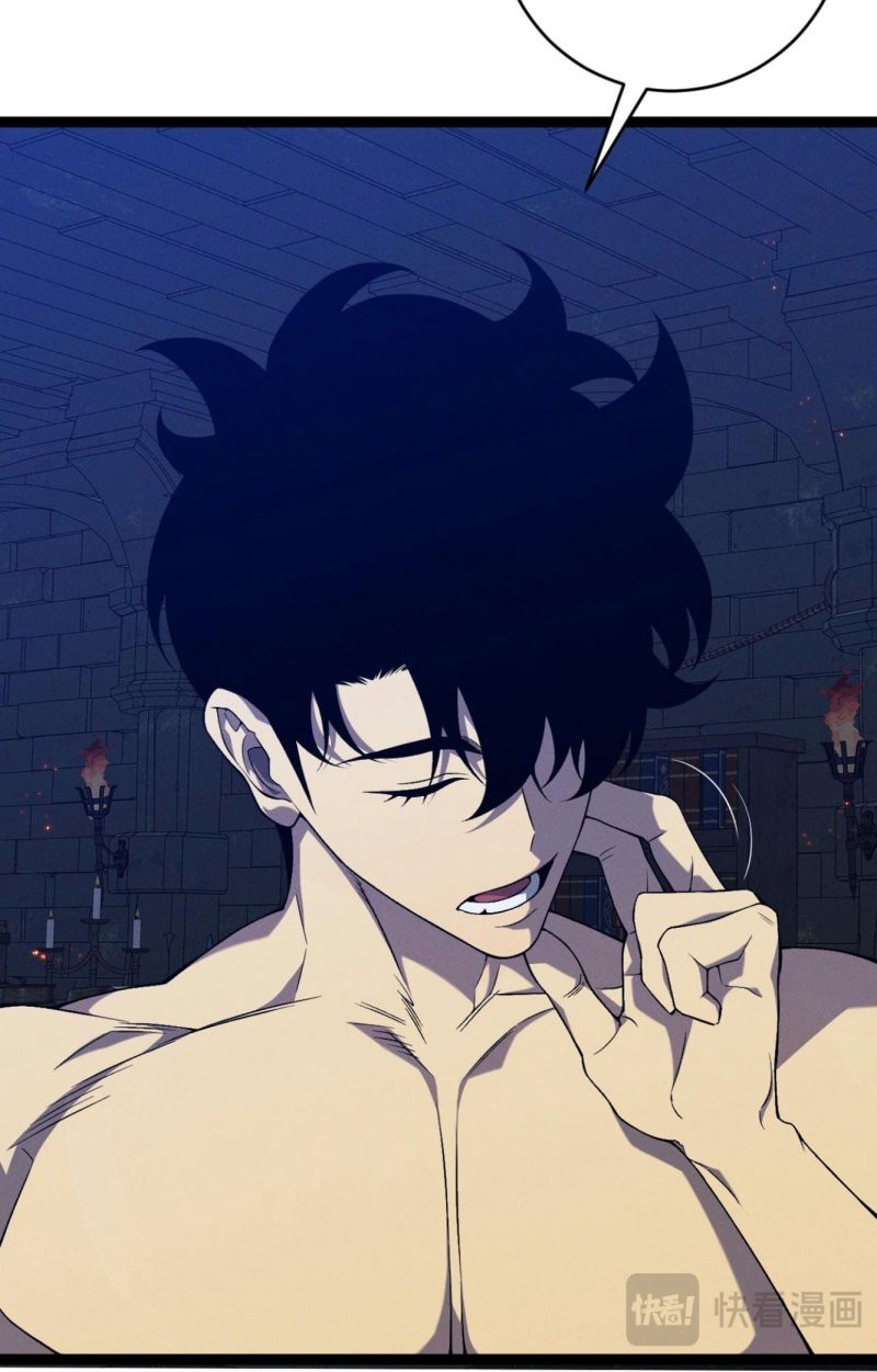 Your Talent is Mine Chapter 99 Gambar 6