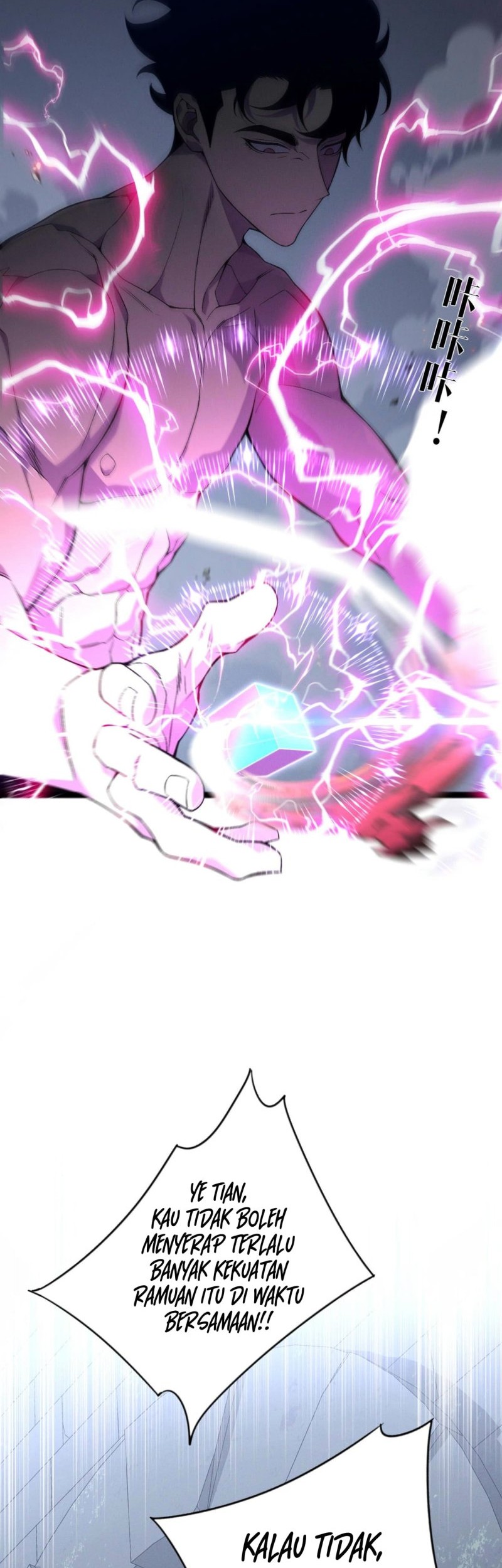 Your Talent is Mine Chapter 99 Gambar 17