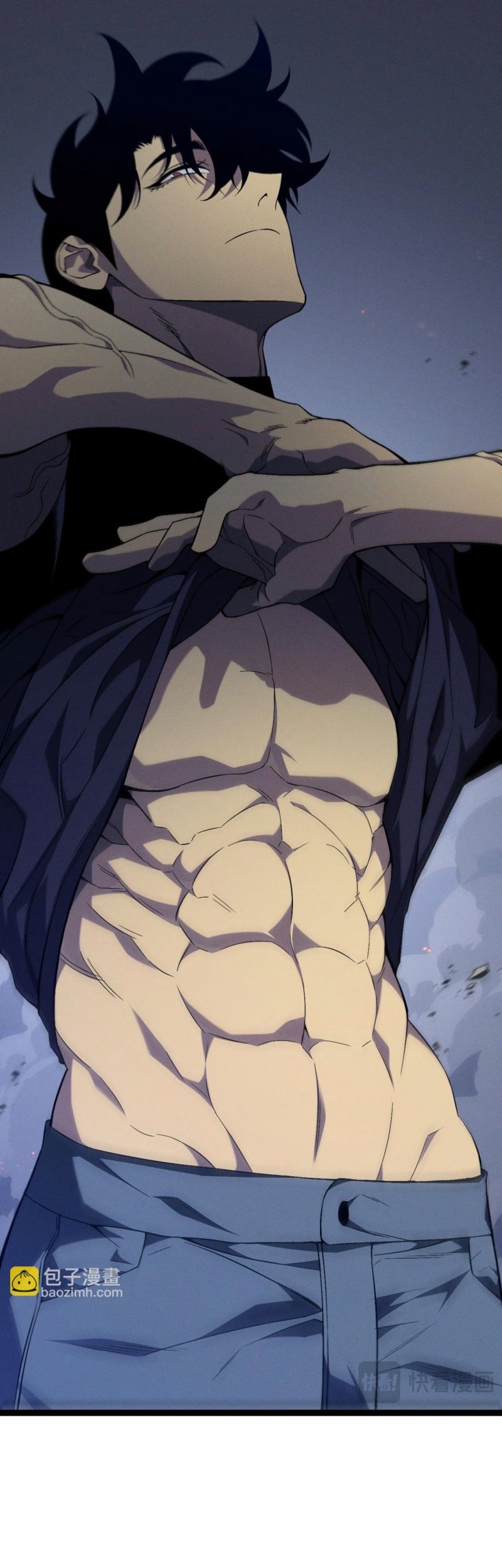 Your Talent is Mine Chapter 99 Gambar 20