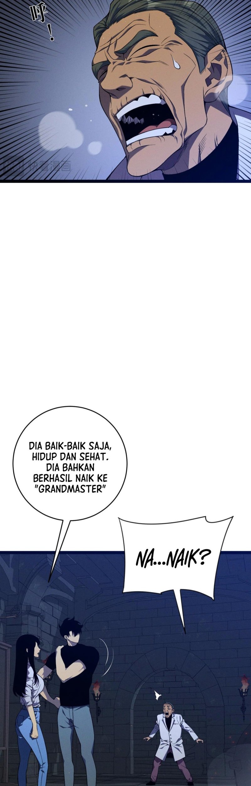 Your Talent is Mine Chapter 99 Gambar 26